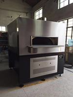 Four à pizza automatique à rotation de pierre de lave 2020