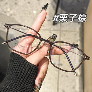 Montures de lunettes carrées en titane Ip 9203 pour femmes, légères, en titane pur, monture complète, origine Danyang, verres en plastique - Product Image 4