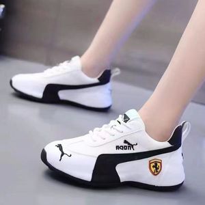 Zapatos de Moda Casual de Piel Sintética para Hombre y Mujer, Modelo Otoño, Venta al Por Mayor Directa de Fábrica - Product Image 1