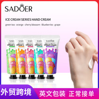 Crème hydratante et nourrissante pour cheveux au thé vert, format voyage, Guangdong