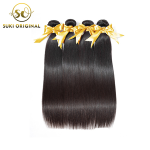 SUKI D'ORIGINE Les Vendeurs En Gros Cru Vison Brésilienne Droite Bundles Trame Vierge Armure Faisceaux Extensions De Cheveux Humains - Product Image 1