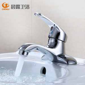 Robinet de lavabo Chenlu à 2 trous, monocommande, à poser sur le comptoir, en laiton, avec valve en céramique, design moderne - Product Image 1