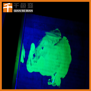 Polvo Anti-Falsificación, Pigmento Fosforescente Anti-Contrafacción, Tinta, <span class=keywords><strong>Pintura</strong></span> - Product Image 4