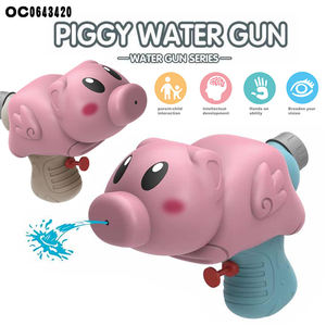 ที่น่าสนใจมินิหมู2022รุ่นใหม่มาถึงปืนฉีดน้ำสำหรับเด็กของเล่นฤดูร้อน - Product Image 2