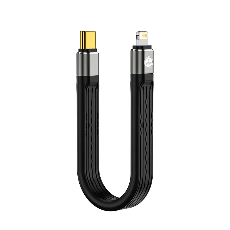 Kurzkabel 20 W TYPE-C zu 8 Pins flexibles kurzes Kabel USB zu 8 Pins Kabel für Telefonladegeräte