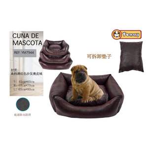 Divano a Nido Quadrato in Camoscio Rosso Vino di Alta Gamma YM7944 per Animali Domestici - Product Image 1