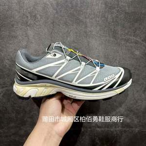 Vente en gros de chaussures de randonnée rétro pour hommes et femmes, chaussures de course personnalisées de haute qualité, Solomons XT-6 EXPANSE, baskets entièrement blanches, semelle intermédiaire PHYLON - Product Image 3