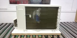 mini <span class=keywords><strong>aire</strong></span> acondicionado <span class=keywords><strong>split</strong></span> <span class=keywords><strong>inverter</strong></span> 12000btu - Product Image 4