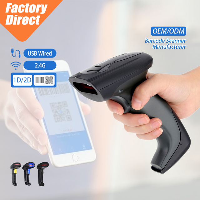 Industrial 2D Wireless Rugged Qr Code Reader Handheld Continuous Auto Induction Modes Handheld Barcode Scanner