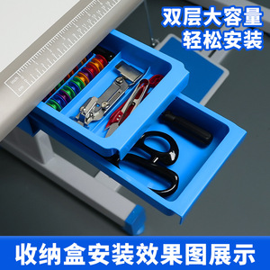 Double Layer <b>Sewing</b> Storage Drawer <b>Box</b> Large Capacity Plastic Organizer For Presser Foot Scissors Screwdrivers Accessories - Product Image 4