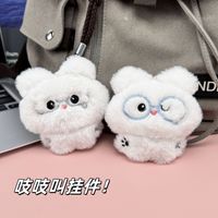 Nouveau porte-clés en peluche chat trèfle à quatre feuilles mignon et couineur, adorable pendentif de sac en peluche pour couple, ornement de sac à dos