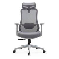 Chaise de bureau ergonomique en maille avec dossier inclinable à 130 degrés, coussin à haute résilience, pivotante pour les espaces de travail à domicile