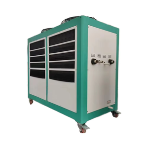 Refroidisseur d'eau industriel 6L pour la découpe laser <span class=keywords><strong>CO2</strong></span> 50Hz 60Hz 220V 110V avec moteur de pompe et composants du noyau du moteur - Product Image 1
