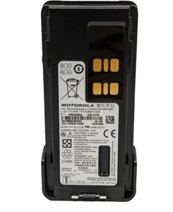 Radio mobile numérique <span class=keywords><strong>DP4400</strong></span> DP4801 XPR7550 DGP8550 Dp2600 PMNN4543 PMNN4543A <span class=keywords><strong>MOTOROLA</strong></span> Impress Batterie d'origine - Product Image 1