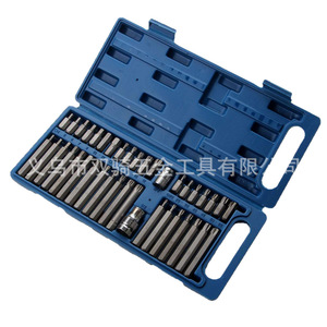40 Piece <b>Torx</b> Socket Wrench Set 1/2 In Hex <b>Bit</b> Kit For Home Repair Tool Case - Product Image 5