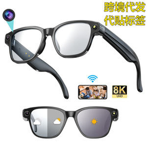 Lentes Inteligentes Lawaken con IA, Cámara de 8MP, Traducción en Tiempo Real, Lentes de Sol Fotocromáticas, 4GB Tipo-C - Product Image 1