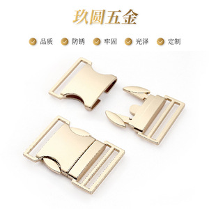 Hebilla Deslizante de Aleación de Zinc Jiuyuan en Oro Claro para Bolsos, Duradera - Product Image 1