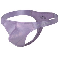 Sous-vêtements G-String pour hommes respirants, à logo personnalisé, taille basse, brillants, avec poche de maintien pour une silhouette accentuée, pour performance en bar gay