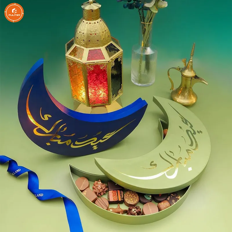 Forma di luna Eid Mubarak Festival musulmano scatola di barrette di cioccolato regalo con inserto Blister scatola dolce ramadan