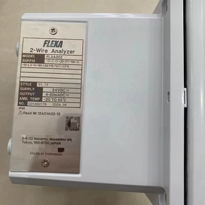เครื่องวิเคราะห์ 2 สาย ยี่ห้อ Yokogawa รุ่น FLXA202 ของแท้ใหม่ แบบ 2 ช่องสัญญาณ - Product Image 1