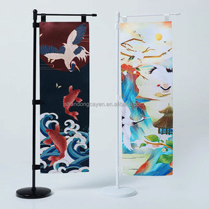 2024 all'ingrosso Mini bandiera Nobori promozione pubblicità sublimazione doppia faccia auto appeso Mini commercio con Base Stand - Product Image 5