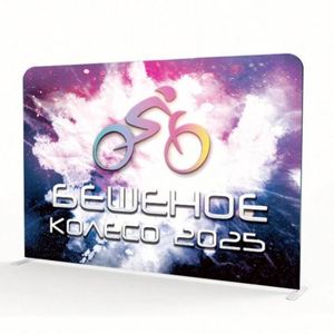 Telón de Fondo de Tela de Poliéster de Alta Calidad, 10x10 pies, Plegable, con Soporte de Exhibición Pop-up y Color Personalizado para Cabina de Fotos y Eventos - Product Image 3