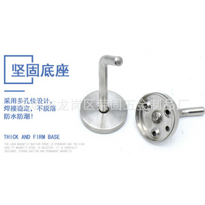 Jin Aoding Stainless Steel Robe <b>Hooks</b> Polished Modern Wall Mount Bathroom <b>Coat</b> <b>Hook</b> Anti Corrosion <b>Single</b> <b>Hook</b> 2 Pieces - Product Image 3