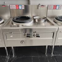 Cuisinière industrielle professionnelle 120W en acier inoxydable pour restaurant, à gaz GPL, avec 2 brûleurs pour wok chinois et brûleur à gaz en fonte