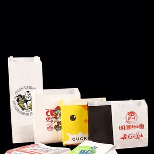 Bolsa de Papel Biodegradable con Fondo Plano para Envasado de Alimentos, Personalizable, para Café, Galletas, Pan, Boutique - Product Image 2