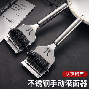 Stainless Steel Noodle Cutter Rolling Knife Manual Pasta Cutter <b>Kitchen</b> <b>Tool</b> For Homemade Noodles - Product Image 4