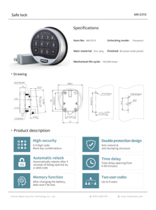 MK-E310 tự động relock an toàn bảo vệ an toàn tiền gửi hộp kỹ thuật số ổ khóa điện tử kỹ thuật số bàn phím Swing Bolt khóa an toàn - Product Image 4