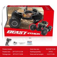 Voiture télécommandée Monster Truck 4CH, jouet RC, voiture d'escalade, série Beast Attack, véhicule tout-terrain Bigfoot pour enfants