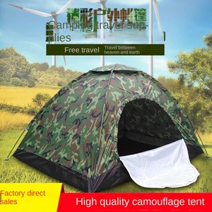 Carpa de Camuflaje Manual Ligera de Una Sola Capa, Impermeable, con Protección UV, para Viajes al Aire Libre, Montañismo, Camping Doble, Venta al Por Mayor - Product Image 5