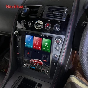 NaviHua Autoradio Android avec lecteur DVD, système de navigation GPS pour Aston Martin 2005-2015, moniteur d'autoradio, nouvelle mise à niveau - Product Image 1