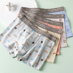 130-180 सेमी युवा लड़के आपके अपने ब्रांड की शॉर्ट्स बांस के साथ पुरुषों के लिए बांस के अंडरवियर डिजाइनर बॉक्सर - Product Image 5