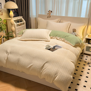 Parure de lit 4 pièces en jacquard uni, comprenant housse de couette, couvre-lit épais <span class=keywords><strong>et</strong></span> confortable, drap plat <span class=keywords><strong>et</strong></span> housse de couette - Product Image 3