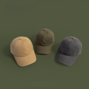 Unisex <b>Baseball</b> <b>Cap</b> Solid Color Cotton Breathable Curved Brim All Season Hat - Product Image 1