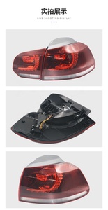 Feux de voiture pour <span class=keywords><strong>Golf</strong></span> <span class=keywords><strong>6</strong></span> Led, vente en gros d'usine, <span class=keywords><strong>feu</strong></span> arrière Mk6, <span class=keywords><strong>feu</strong></span> de <span class=keywords><strong>Stop</strong></span> à Signal dynamique - Product Image 2