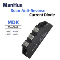 Manhua MDK 55A75A 90A 110A redresseur photovoltaïque DC solaire Anti-charge inverse/courant Anti-reflux Module Diode à roue libre