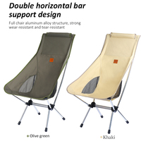 Chaise longue de camping pliable ultralégère en aluminium moderne avec logo personnalisé pour l'extérieur, dossier haut, idéale pour la randonnée