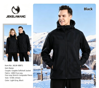Veste Softshell pour Couples, 100D, extensible dans quatre directions, doublée de polaire, à capuche, pour l'extérieur, du S au 6XL