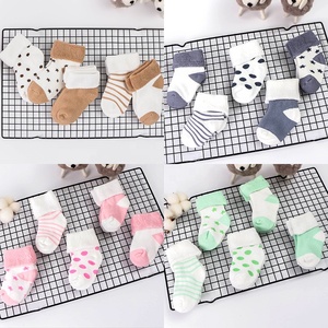 Calzini neonati nuovi arrivati calzini <span class=keywords><strong>antiscivolo</strong></span> per bambini Unisex - Product Image 1