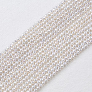 Perlas Sueltas de Agua Dulce Naturales al por Mayor, 3-3.5mm, Coloridas, Hechas a Mano, Perlas Blancas Semiterminadas - Product Image 1