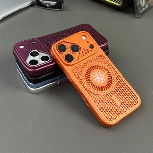 Funda Magnética de Lujo con Disipación de Calor para iPhone 18 12 13 14 15 16 17 Pro Max, Funda Protectora con Carga Inalámbrica - Product Image 4