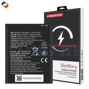 ZTE MF935 워크맨 WIFI 라우터 배터리용 배터리 Li3820T44P4h665055 2030mAh 3.8V - Product Image 2