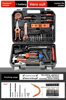 N19 Kit d'outils pour la maison avec perceuse électrique, outils de réparation multifonctions pour l'entretien électrique et quotidien
