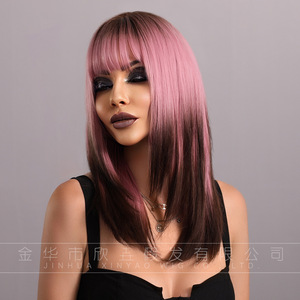 Perruque synthétique réaliste à cheveux longs, effet dégradé rose-brun, pour <span class=keywords><strong>chat</strong></span> siamois, mi-longue, confortable et respirante - Product Image 4