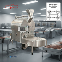 Machine à torréfier et à peler les fèves de cacao automatique LST, adaptée au processus de fabrication de chocolat à partir de fèves de cacao