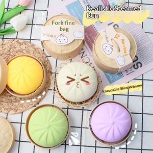 Pains vapeur réalistes, jouets doux et rebondissants, gadgets anti-stress, populaires sur TikTok, et un excellent choix de cadeau pour les fêtes. - Product Image 1