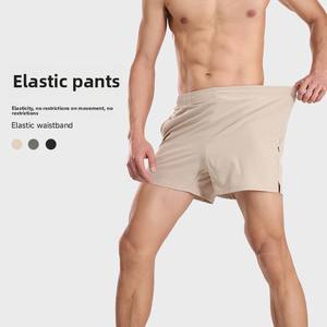 <b>Men's</b> Casual <b>Three</b>-<b>Quarter</b> Basketball Marathon Sports <b>Shorts</b> Quick-Dry Breathable Elastic Mid Waist Solid Color Training <b>Shorts</b> - Product Image 4